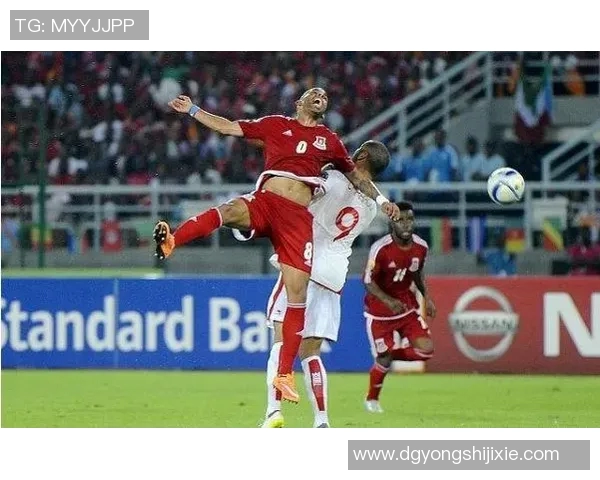 加纳与突尼斯竞彩分析及赛前预测全面解读