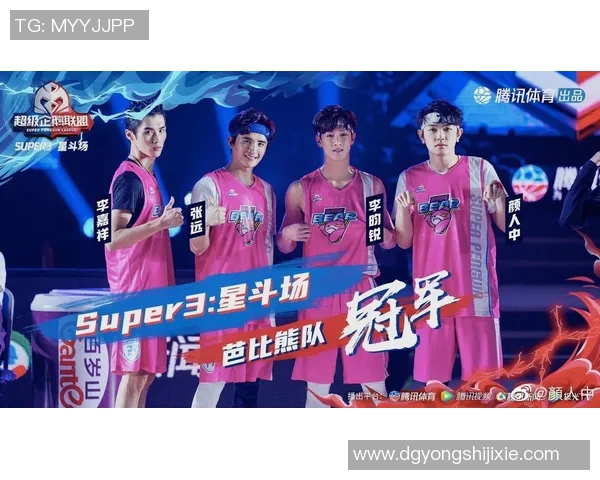 篮球明星八号的传奇之路与背后的奋斗故事