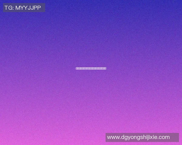 嵊州篮球明星盘点及其在篮球界的影响力分析
