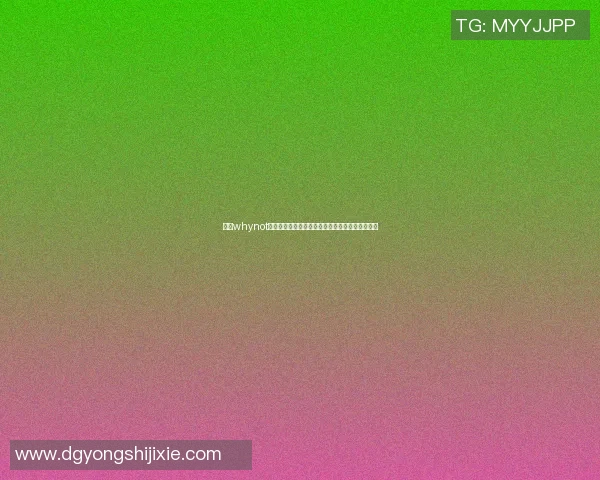 探索whynot篮球明星的成长之路与辉煌成就背后的故事与启示